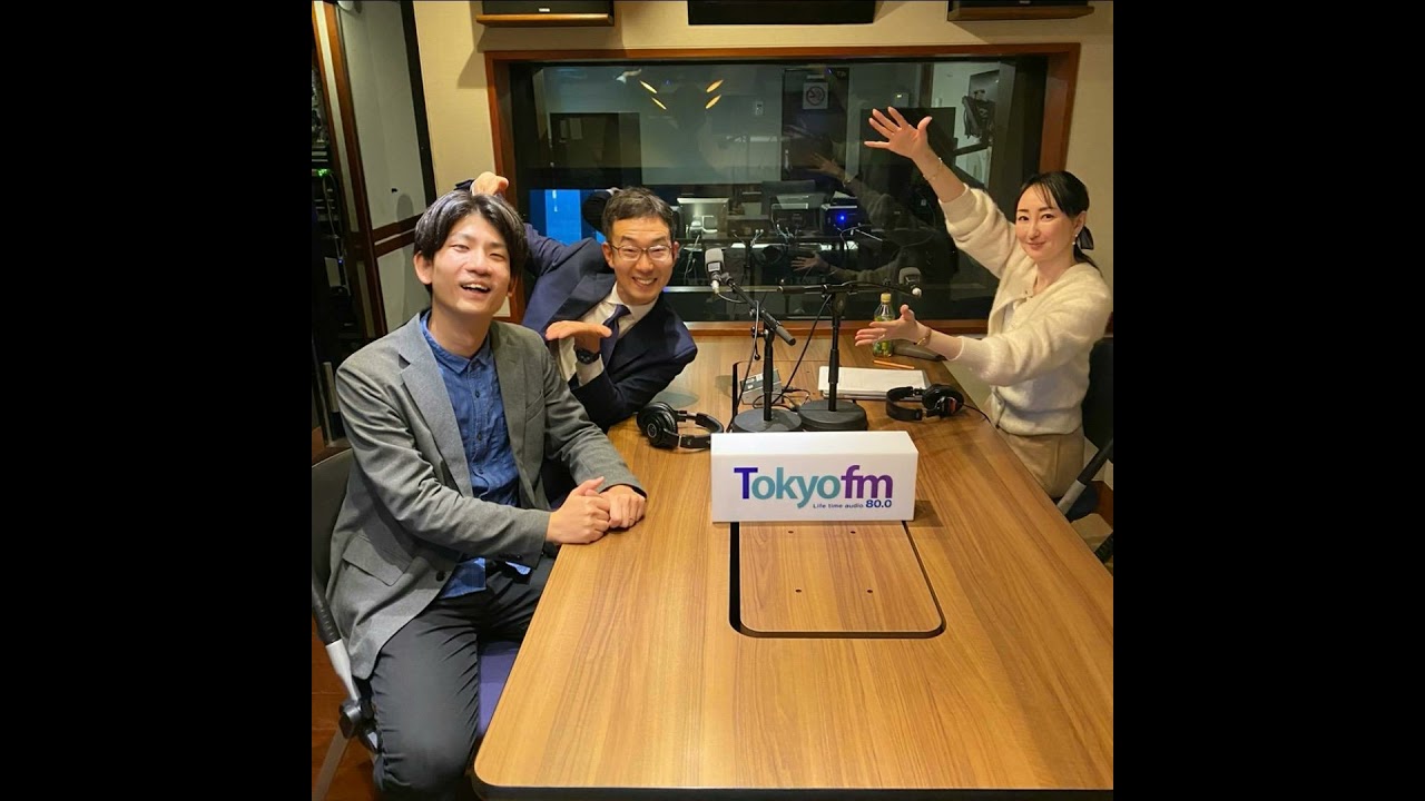 震災発生から15年～福島・飯舘村と台湾をつなぐアイドル：TOKYO NEWS RADIO〜LIFE〜 podcast版 #24