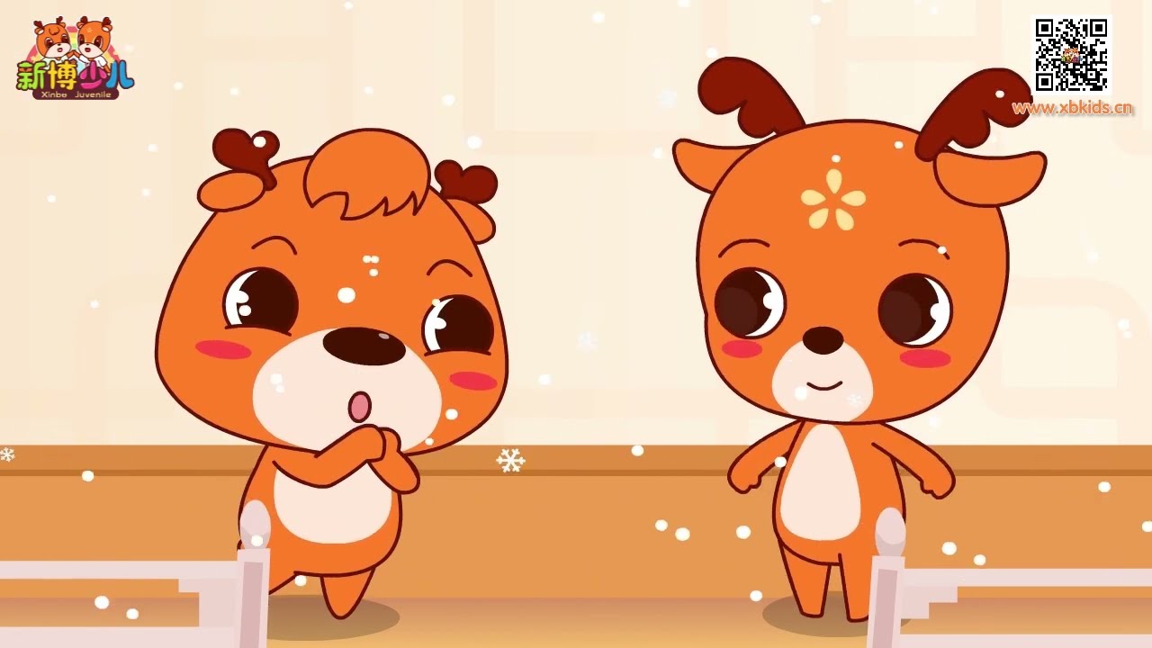 【小鹿学古诗】第36集 雪梅 Snowy Plum Blossom