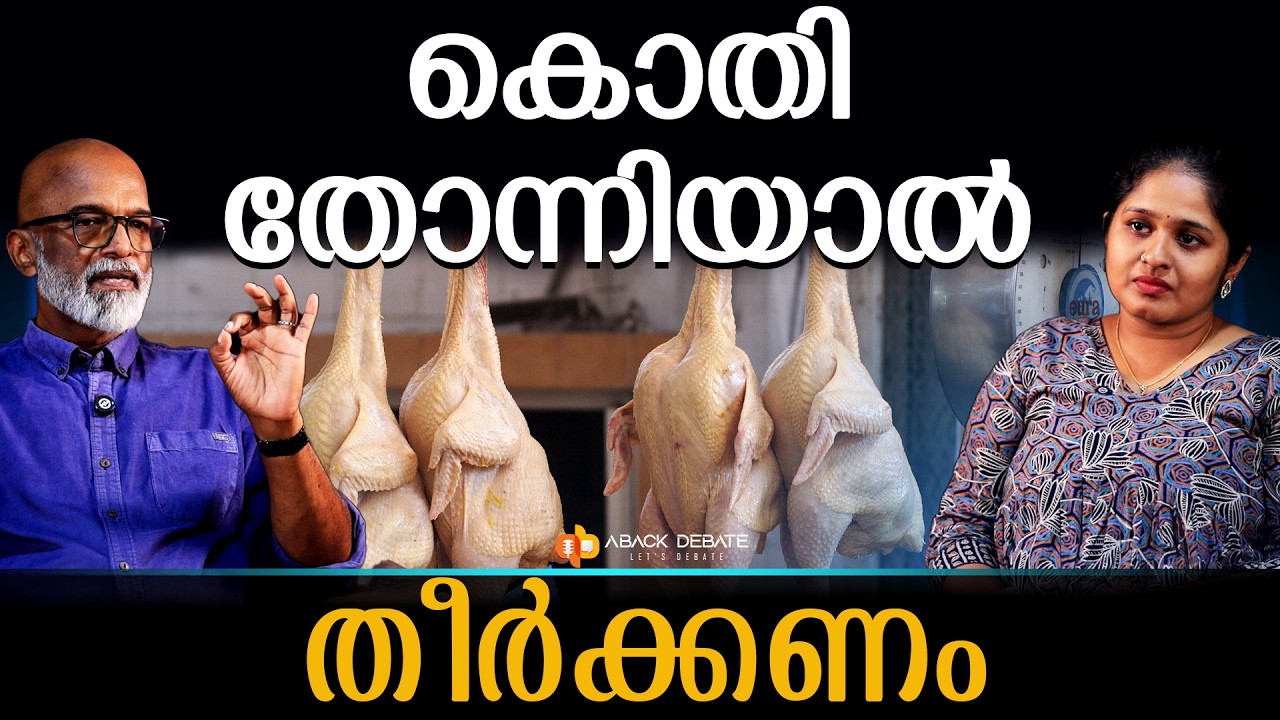 ഭാര്യയും ഭർത്താവും തമ്മിൽ തൃപ്തി ഇല്ല, Yes or No അറിയണം | RELATIONSHIP | FRIENDSHIP | PSYCHOLOGY