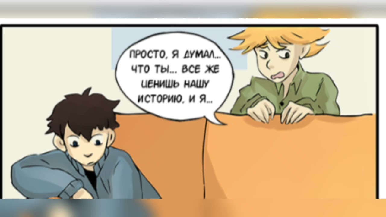 озвучка:Южный парк ~♡ Кенни ЖИВИ Картман,Кайл,Стен,Твин,Крейг))))