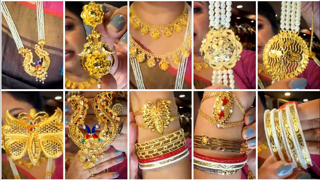 🔥🔥 চোখ ধাঁধানো Beautiful Gold Plated Jewellery From Nilis Jewellery 🔥🔥