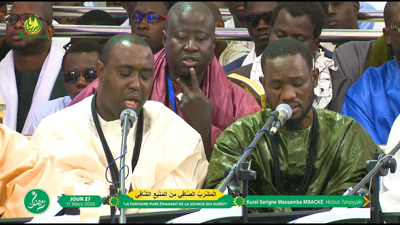 Mawahbou nafih Kurel Wakeur Serigne Massamba MBACKE Hizbut-Tarqiyyah 27e Jour Ramadan 2026/1447 H.