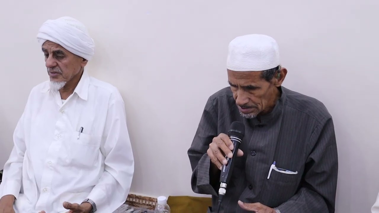 الفاتحة