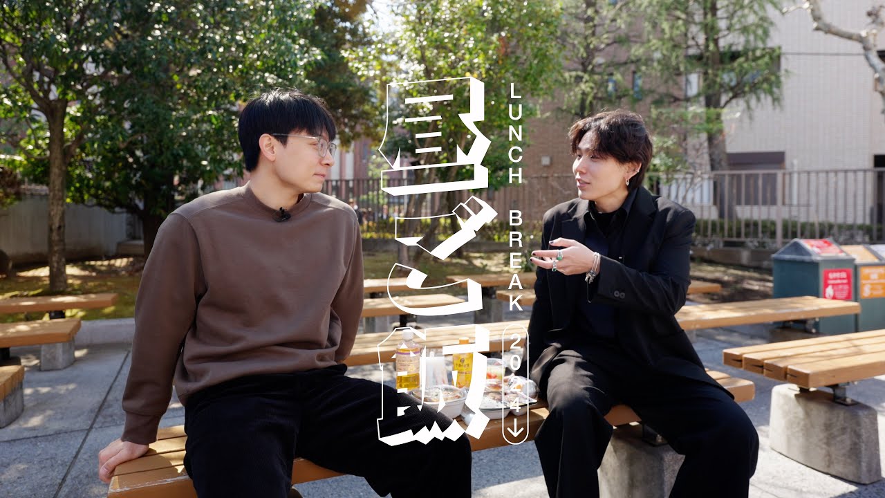 Làm thế nào để trưởng thành và tự lập hơn? | SHINPHAMM w/ KIENPHAM | LUNCH BREAK S2 Ep3