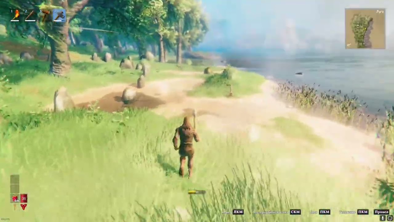 Valheim Дожить до металла Миничеллендж часть 1