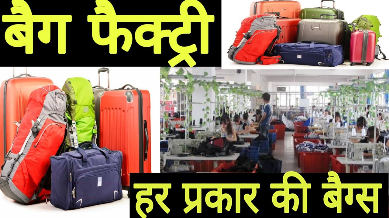 Bags Manufacturer | Bags Factory In Delhi