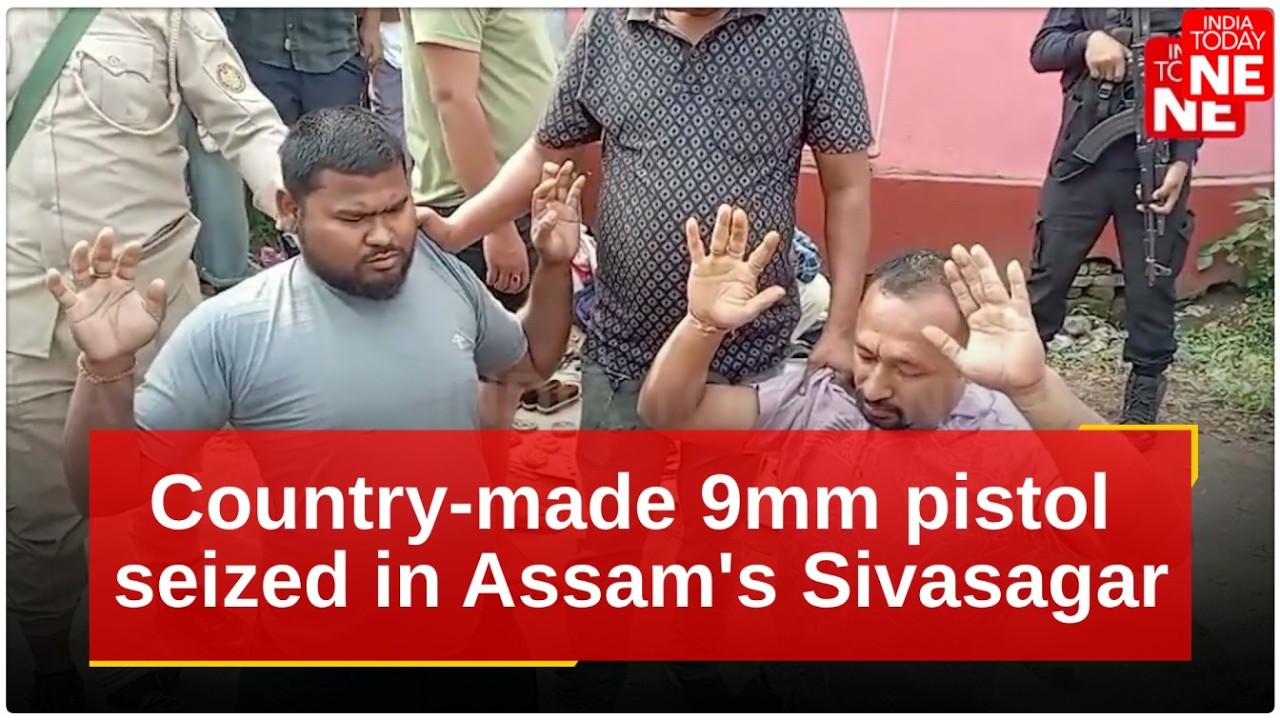 В городе Сивасагар, штат Ассам, изъят самодельный 9-мм пистолет, задержаны двое.