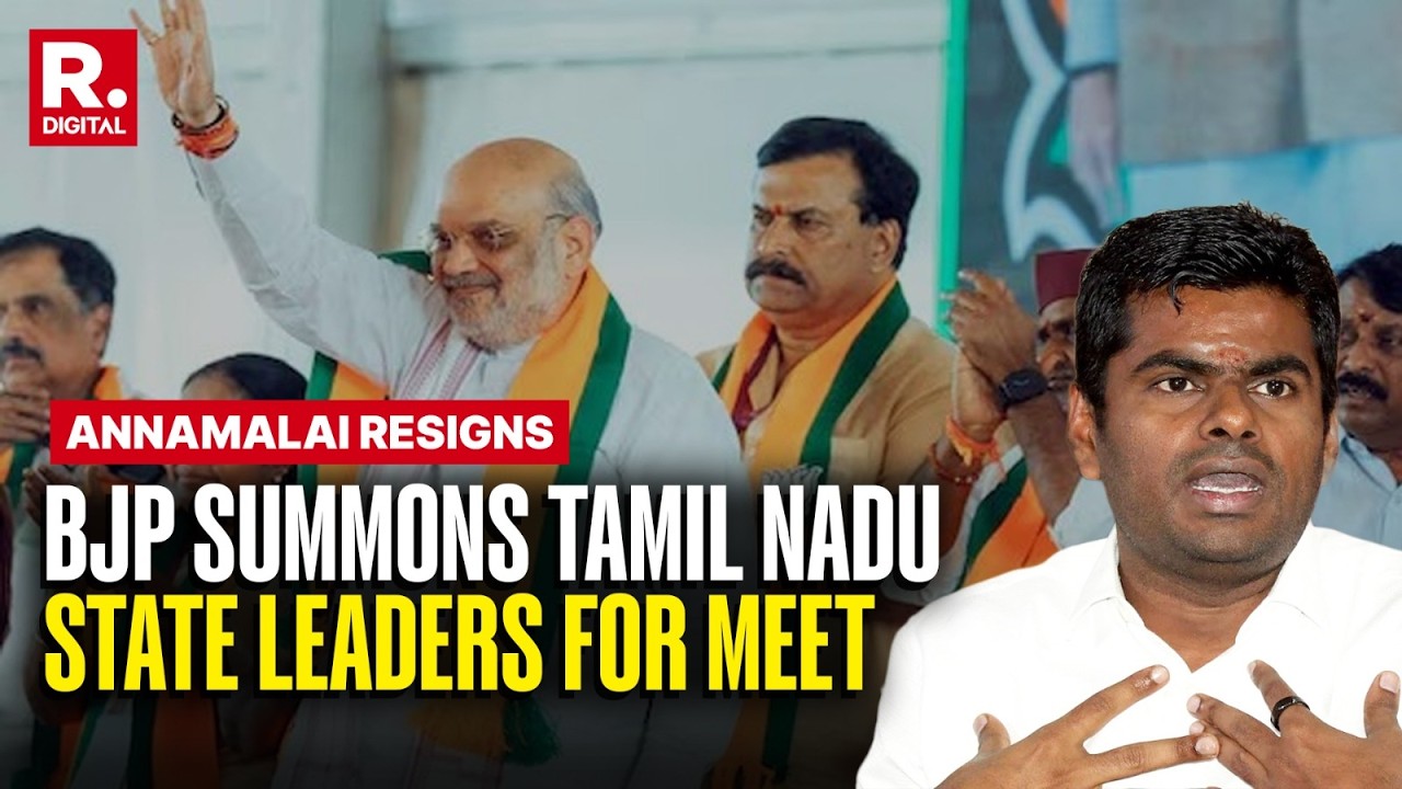 BREAKING: BJP Calls Meeting of Tamil Nadu State Leaders After Annamalai&rsquo;s Resignation