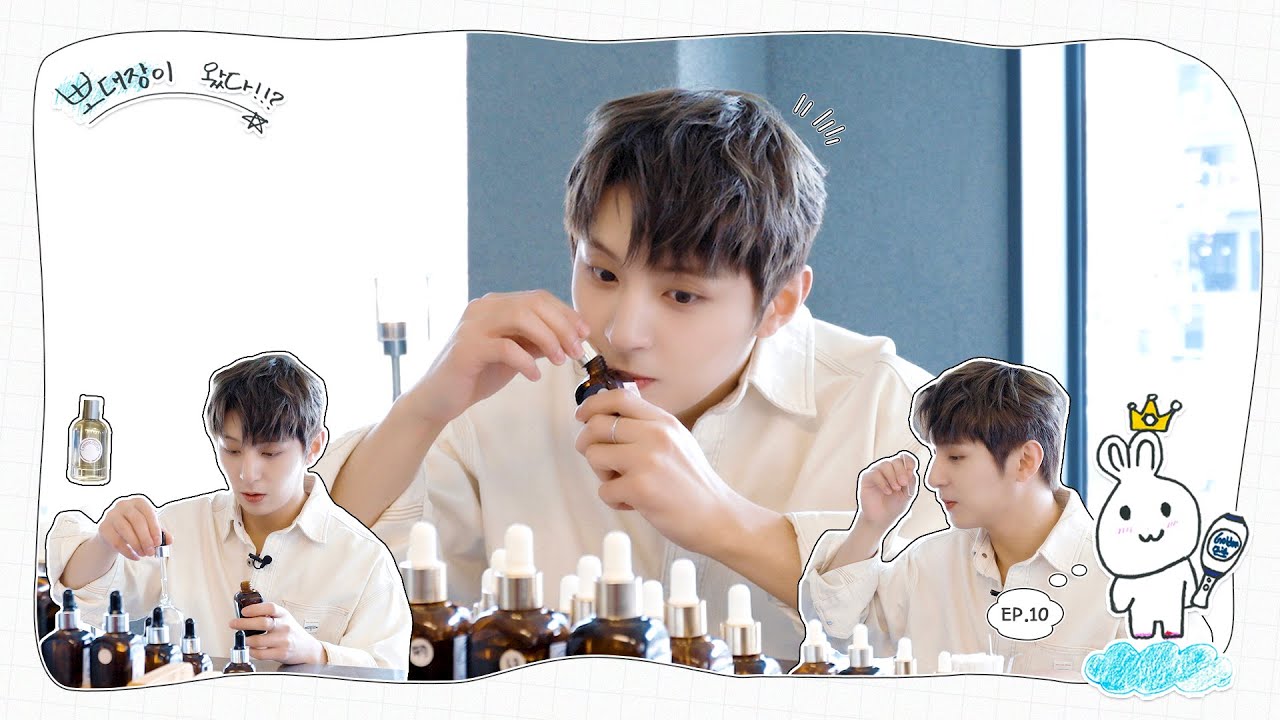 저쪽 뽀대장께서 보내신 향수입니다🌹💛 | 뽀대장이 왔다!!?🐰 Ep.10