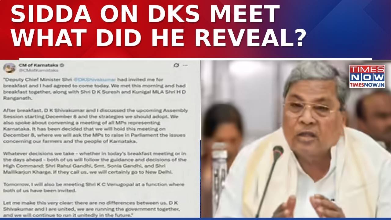 Siddaramaiah&ndash;DK Shivakumar Meet: Karnataka CM Shares What Transpired At Breakfast Huddle With DKS
