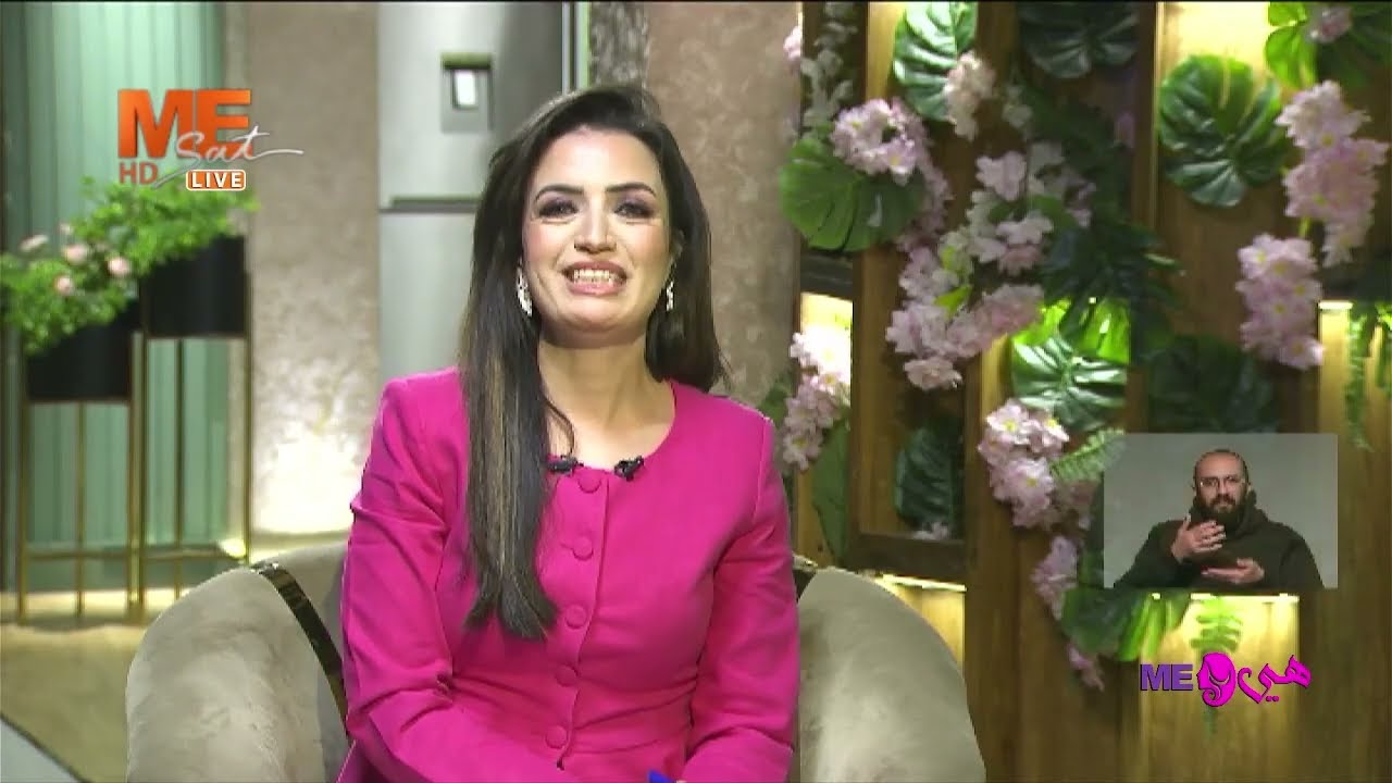 هي ومي | الفقرة الأولى المرأة بين الأستقلال المالي و الشعور بالأمان مع د. دينا ناعوم.