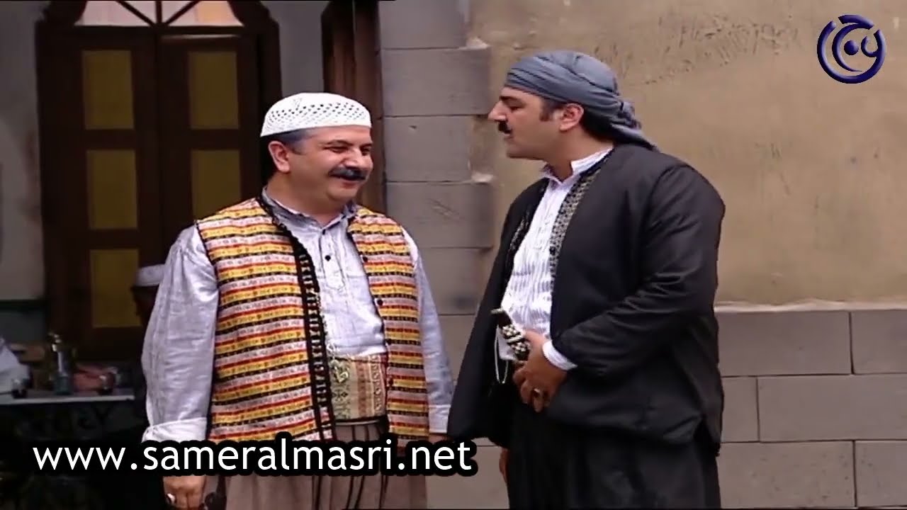 باب الحارة - غياب ابو عصام يثير قلق العكيد ابو شهاب و الزعيم