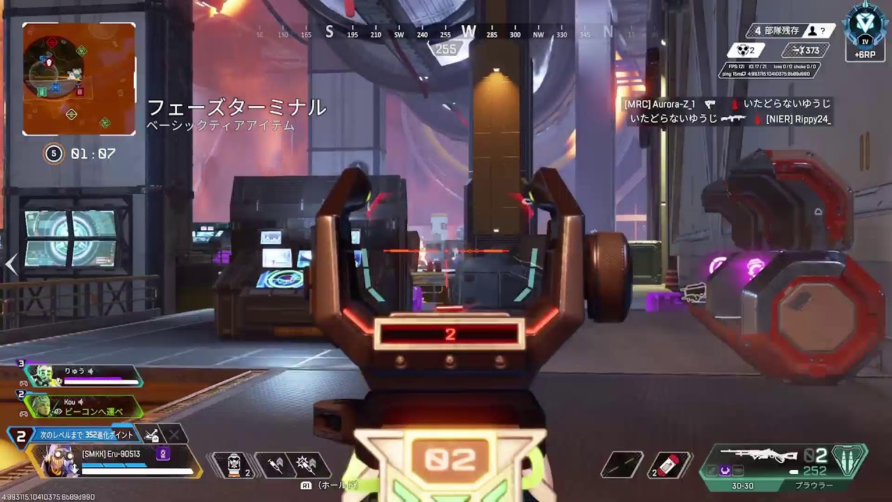 APEX よっぱらいえいむ