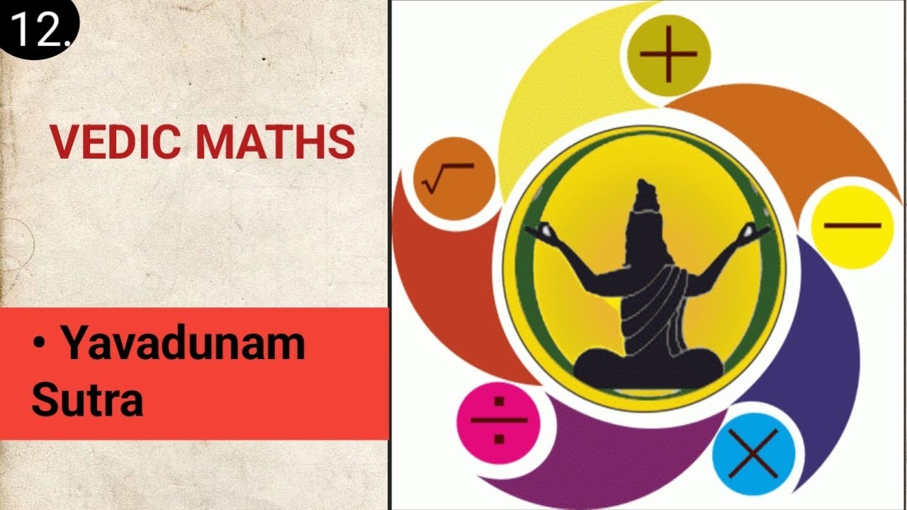 12.Cubing: Yavadunam Sutra | Vedic Mathematics | Delhi University sem 1 Vac | Cube short trick.