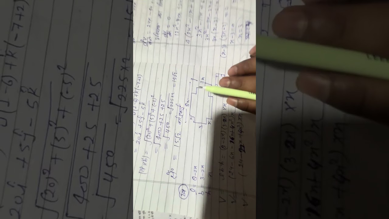 Unsolved 2025 set 6 Question 3&4