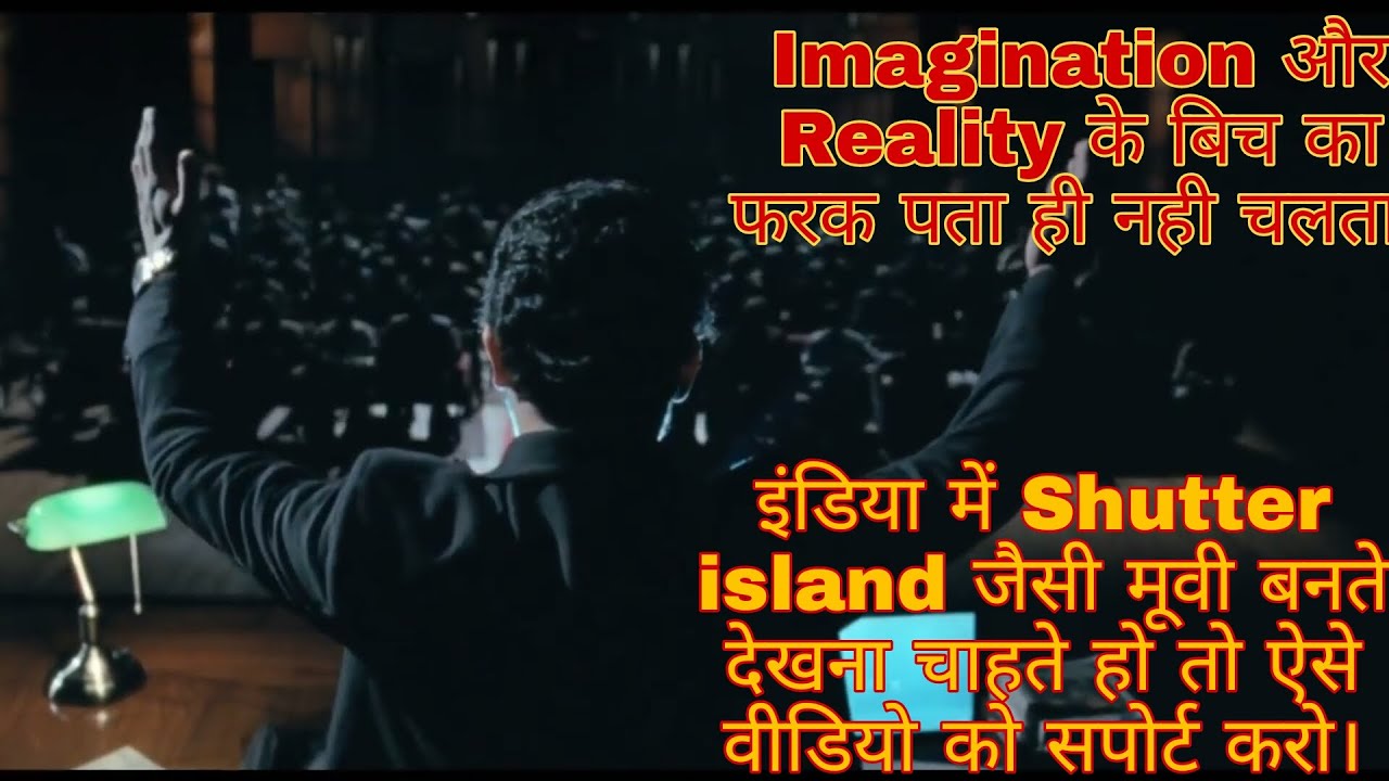 404 Error not found full movie explained in hindi ||indian movie||everything in brief||