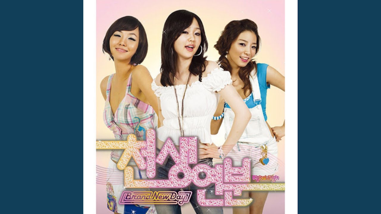 천생연분 (feat. Lee Su Geun) (천생연분 (Narr. 이수근))