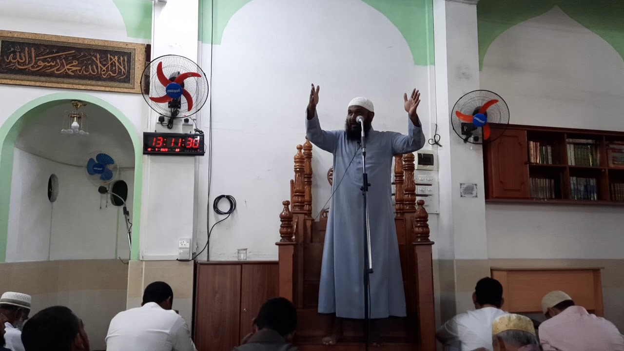 Khutbah Friday 10.07.2020 - Zayd Imamane