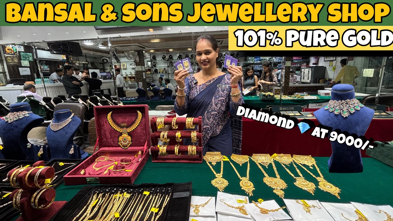 Best Gold Jewellery Shop In Delhi | Bansal & Sons Jeweller | Kucha Mahajani Chandani Chowk Delhi 06