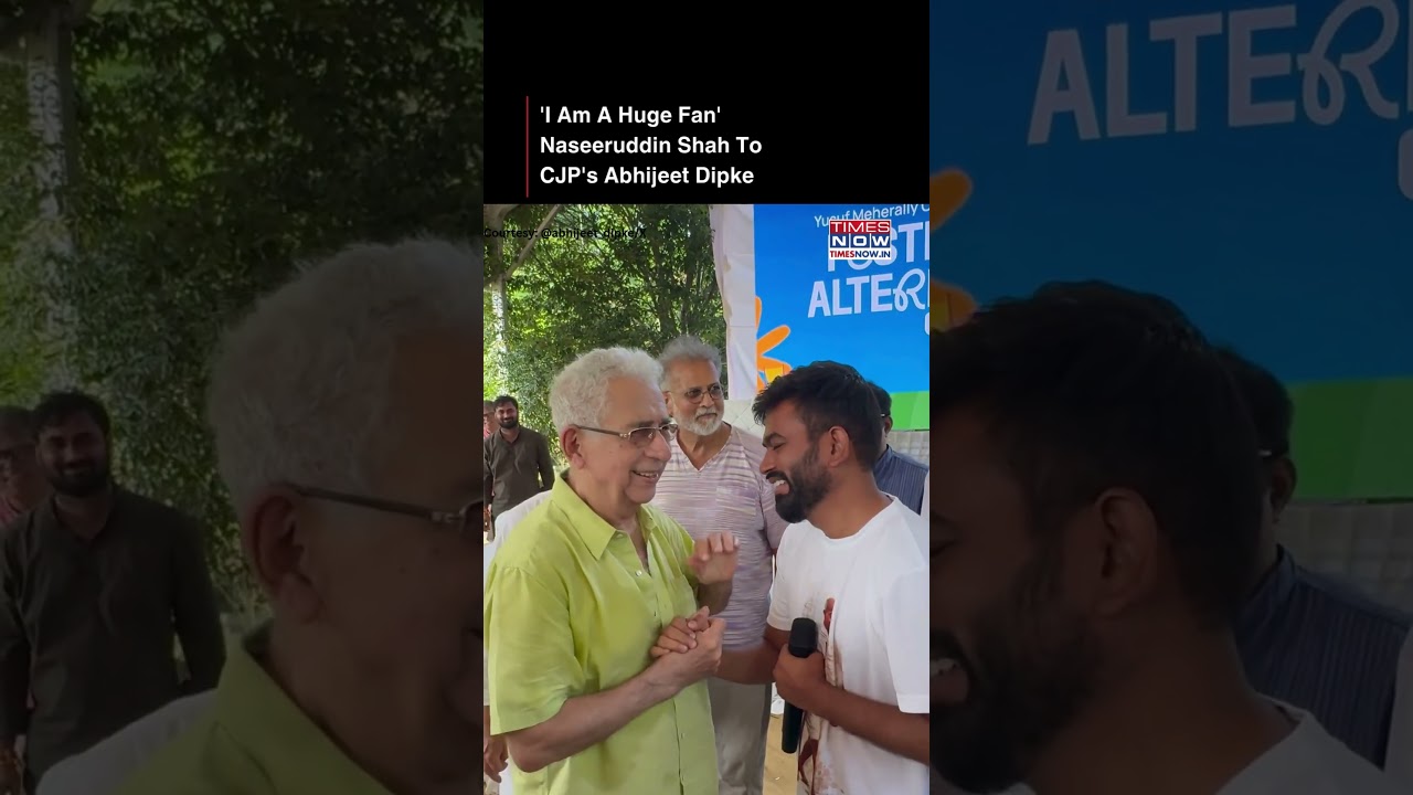 CJP&rsquo;s Abhijeet Dipke Gets A Special Shoutout From Actor Naseeruddin Shah #shorts