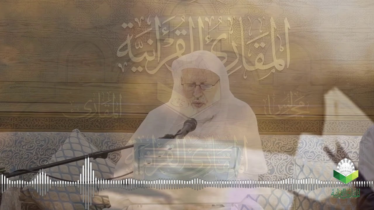 اختيارات في المسائل الأدائية | المسألة الثالثة: الكلام في قوله 