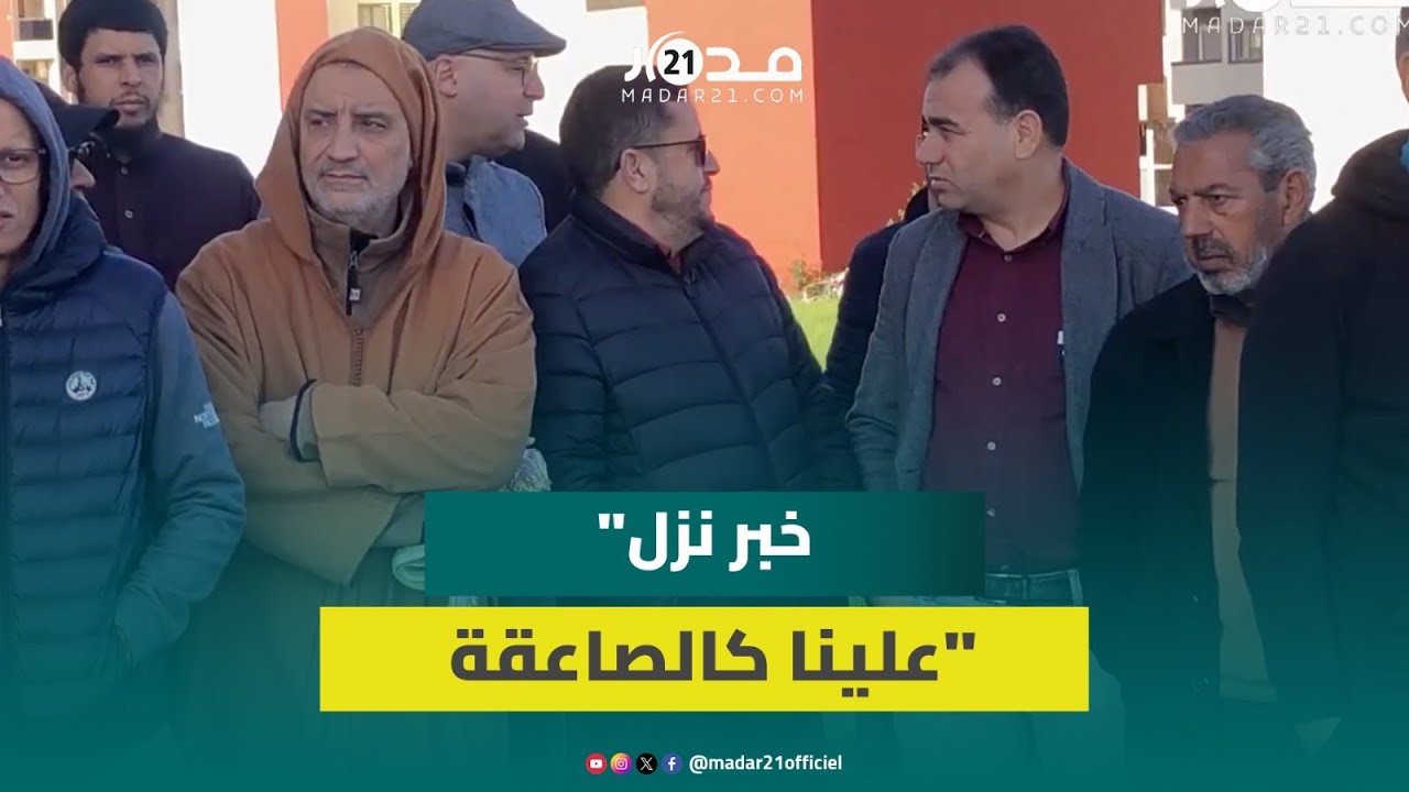 ساكنة حي ليساسفة بالبيضاء تحتج رفضا لافتتاح محل لبيع الخمور