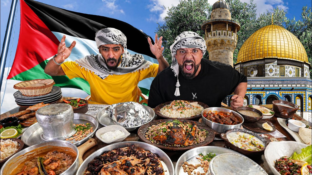 الأكل الفلسطيني 🇵🇸 رحلة استكشاف المطاعم