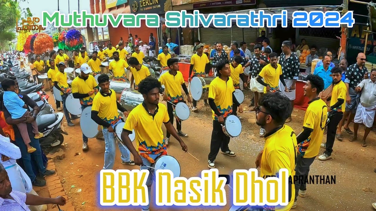 BBK Nasik Dhol | Muthuvara Shivarathri 2024🔥🔥