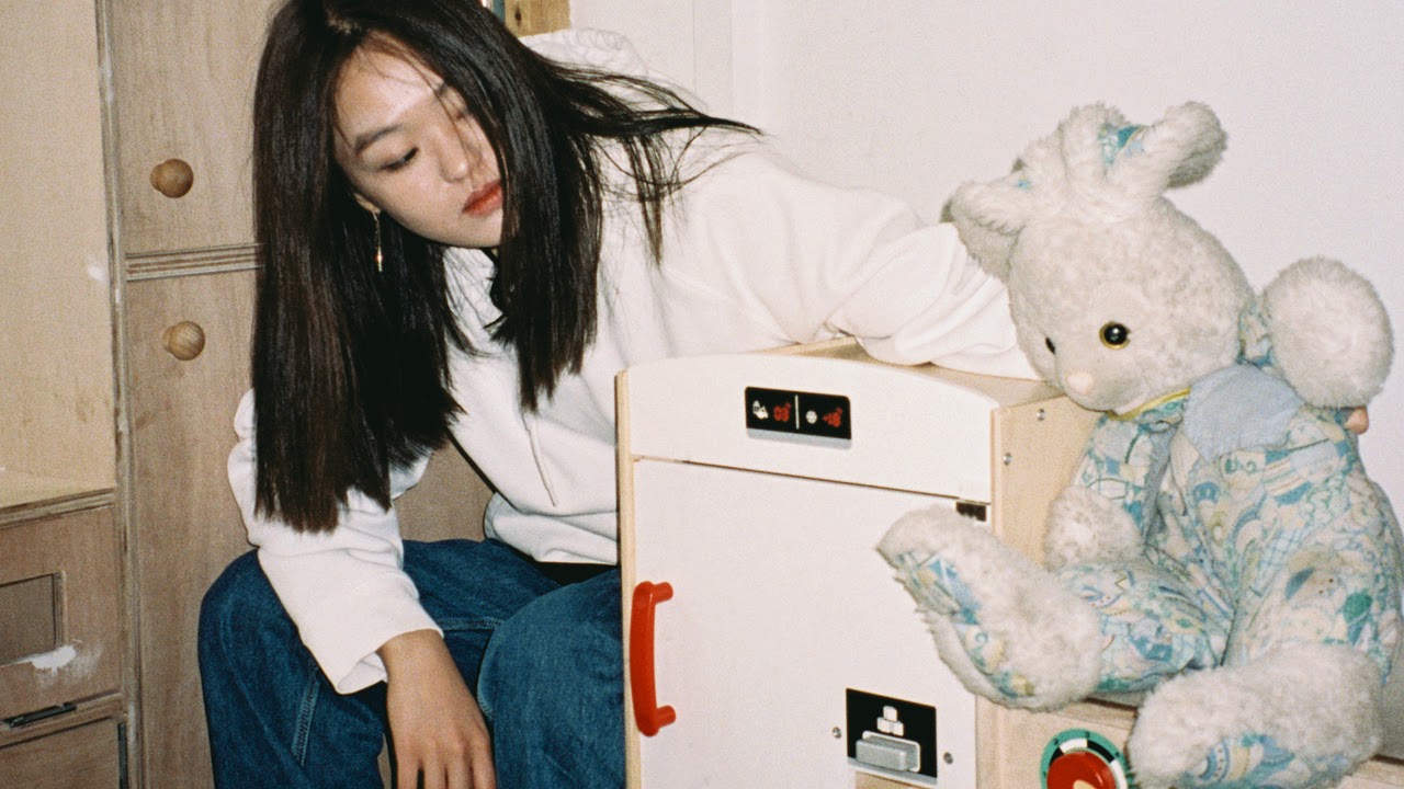 박혜진 Park Hye Jin - 'How can I' (Official Audio)