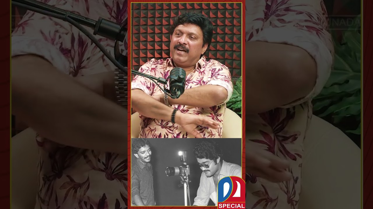എന്റെ അച്ഛന്റെ പ്രൈവറ്റ് സെക്രട്ടറിയായിരുന്നു ലാലേട്ടന്റെ അച്ഛൻ..! | kbganeshkumar