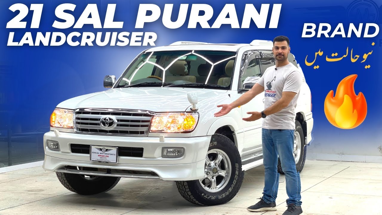 Landcruiser VX Limited 2002 Model | Detialed Reveiew | Walkaround | ZainUlAbideen