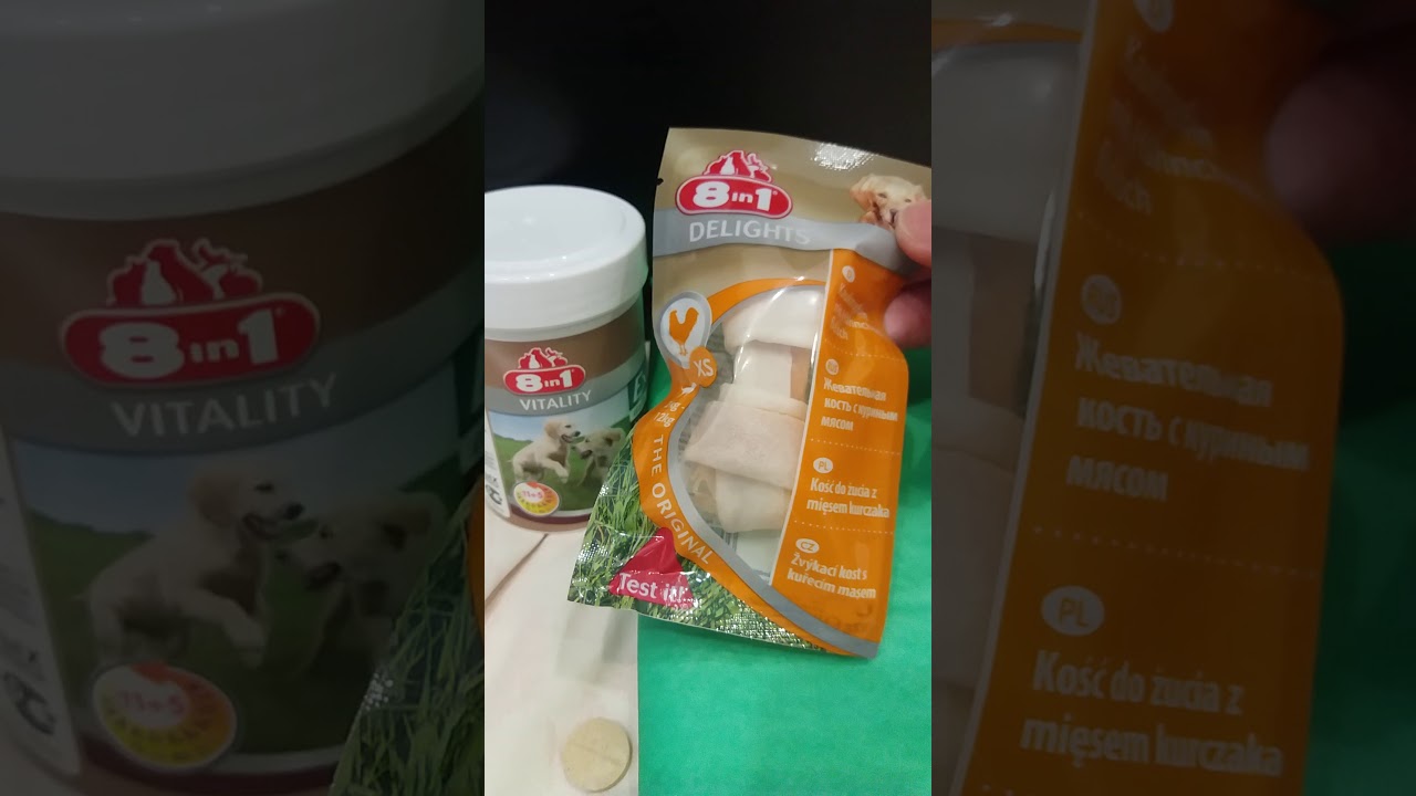8in1 Excel Multi Vitamin Puppy для щенков 100 таб