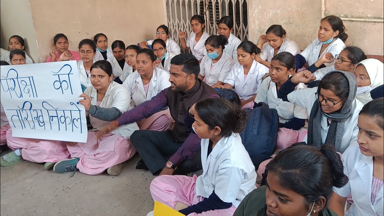 Jharkhand gnm Nursing exam update 2025 