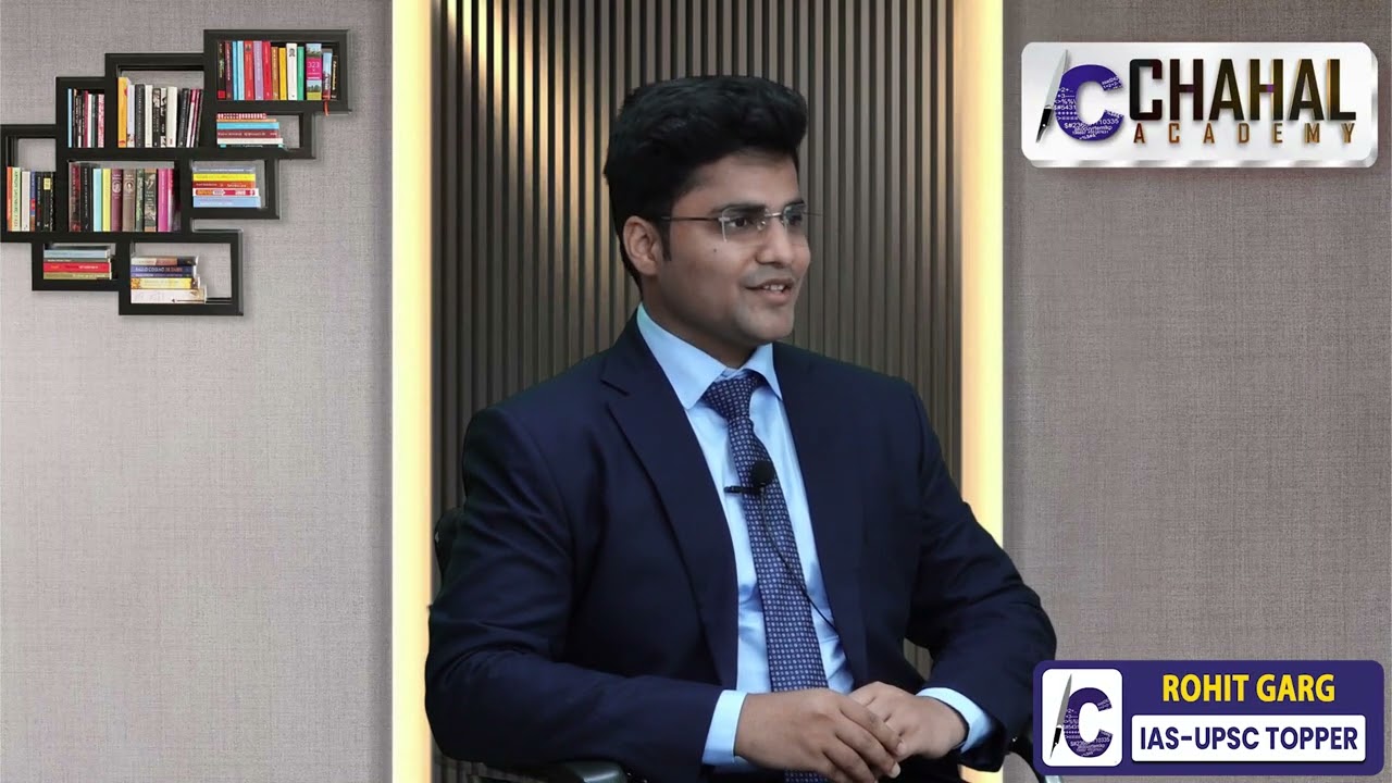 ROHIT GARG | All India Rank-470 | IAS/UPSC Topper | IAS/UPSC Result 2025-26 | AIR-470 UPSC/CSE