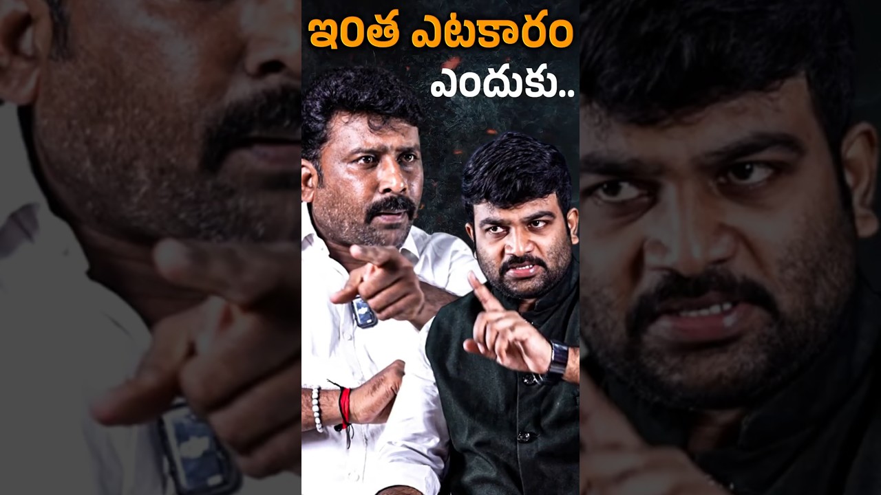 🚨🔥YSRCP Karumuri Venkat Reddy Exclusive  Interview🔥| Borugadda Anil |  Chandra babu | KRTV