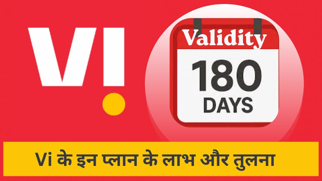 Vi 180 Days Plan: No more worrying about recharging for 6 months, getting 30GB of free data