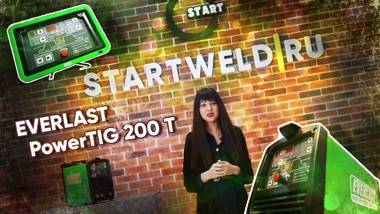 Everlast PowerTIG 200T - почему бы и нет? (Обзор)