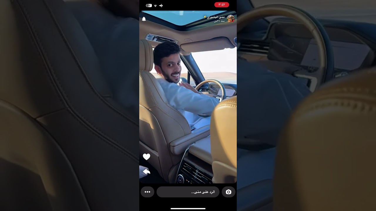 سنابات فارس البشيري