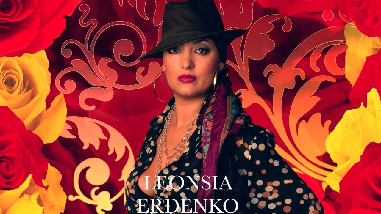 Леонсия Эрденко - 