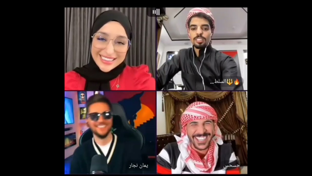 ضحى معا عبسي شوفو عبسي أش حكا😱ضحى انجنت من كلام عبسي😳شوفو ناصر أش قال لأ ضحى عن مكس مشكلت عينها 😱