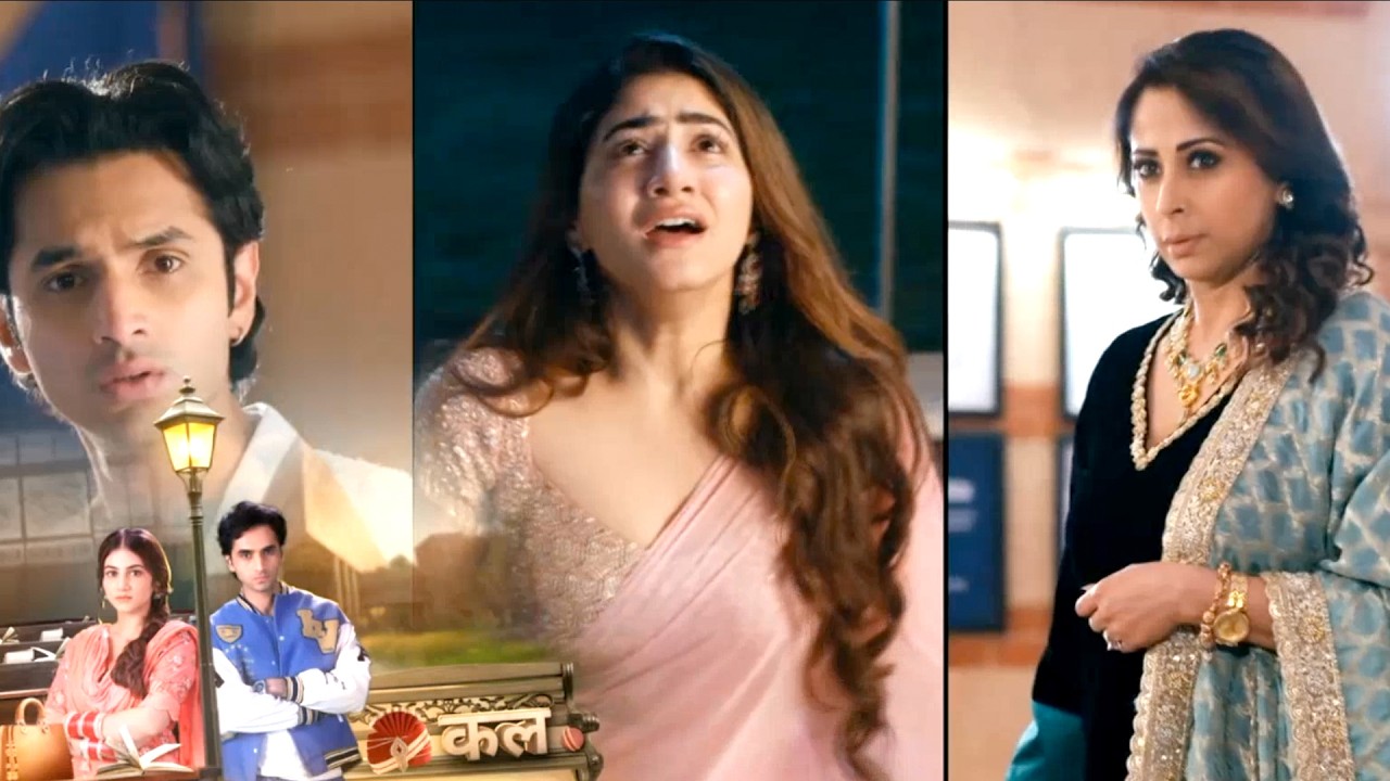 Tuu Juliet Jatt Di Today NEW PROMO 16th February  2026