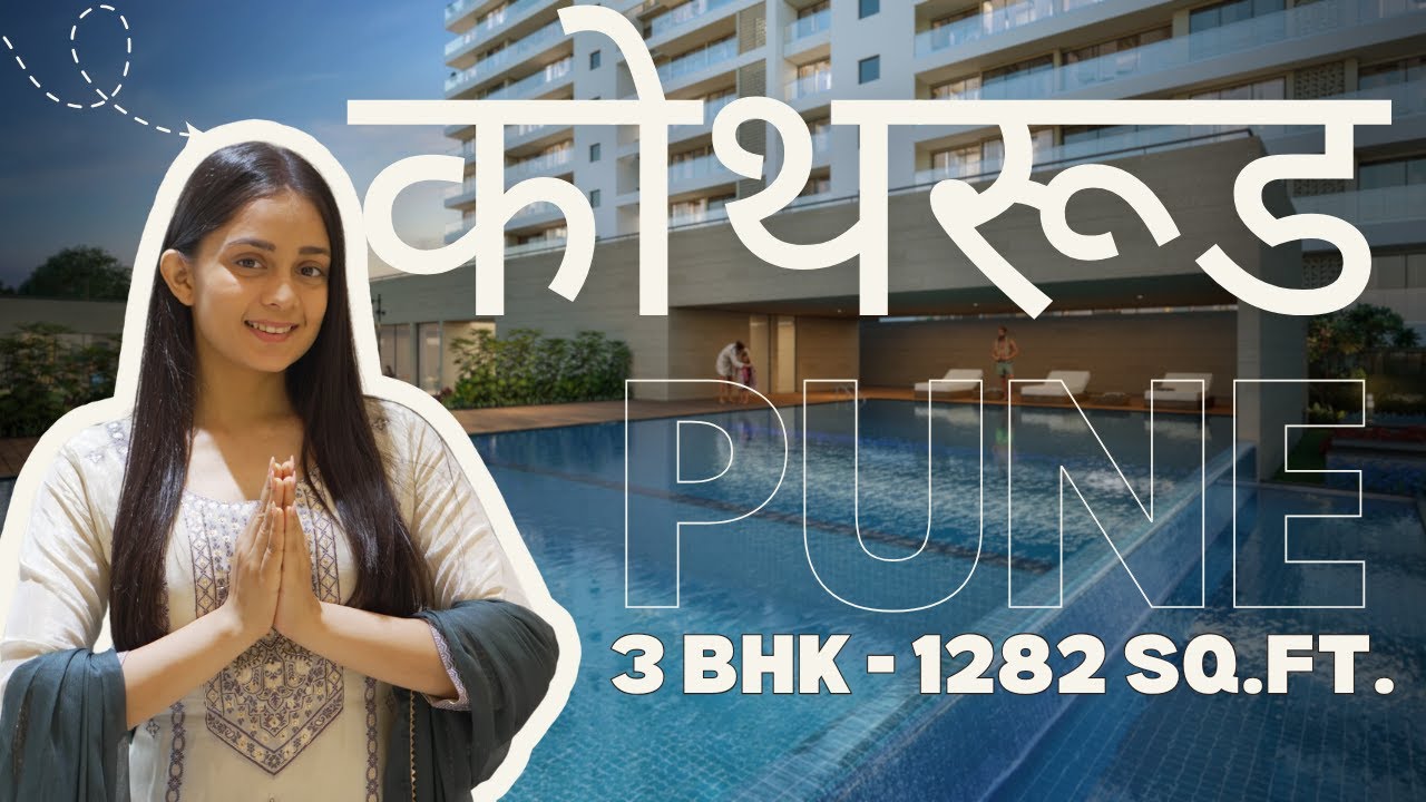 1282 Sq.Ft. 3 BHK in Kothrud | Solitaire Pune Luxury Flats Tour”