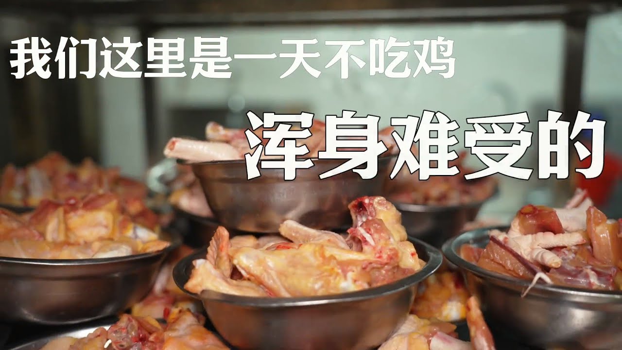 汕头土鸡火锅 在汕头，寻一味创新土鸡火锅，用这份独特的鲜嫩滋味，温暖每个热爱生活的灵魂，也祝大家诸事成功！