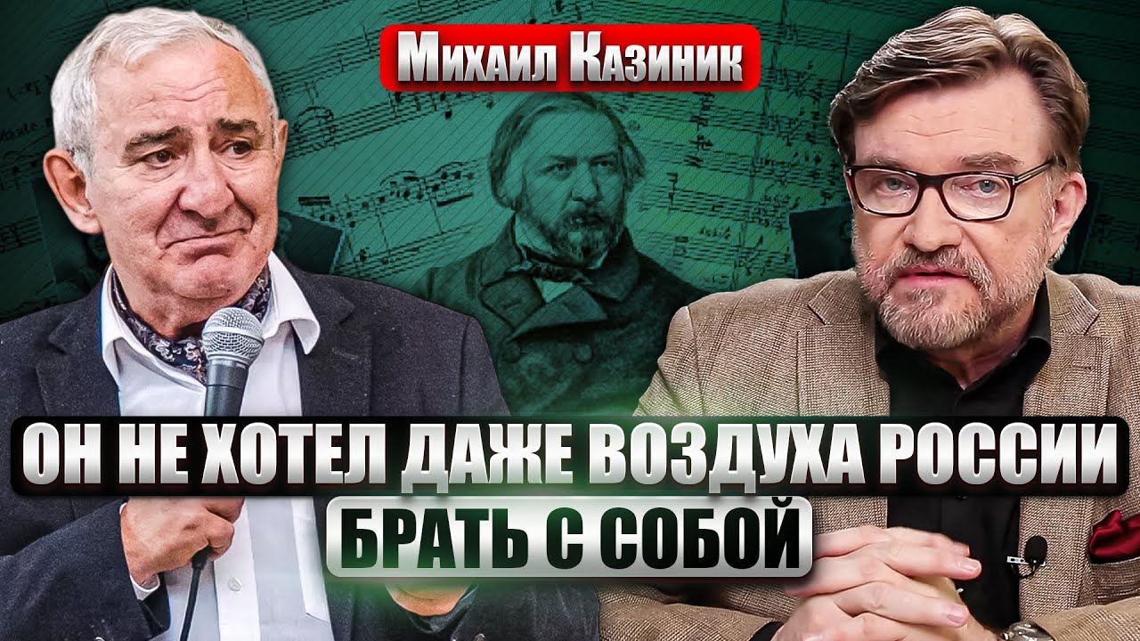 ⚡️КАЗИНИК: 