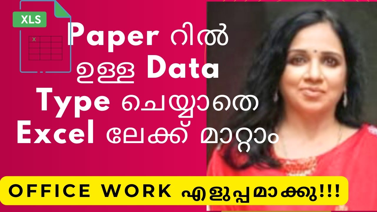 How to Export data in Excel