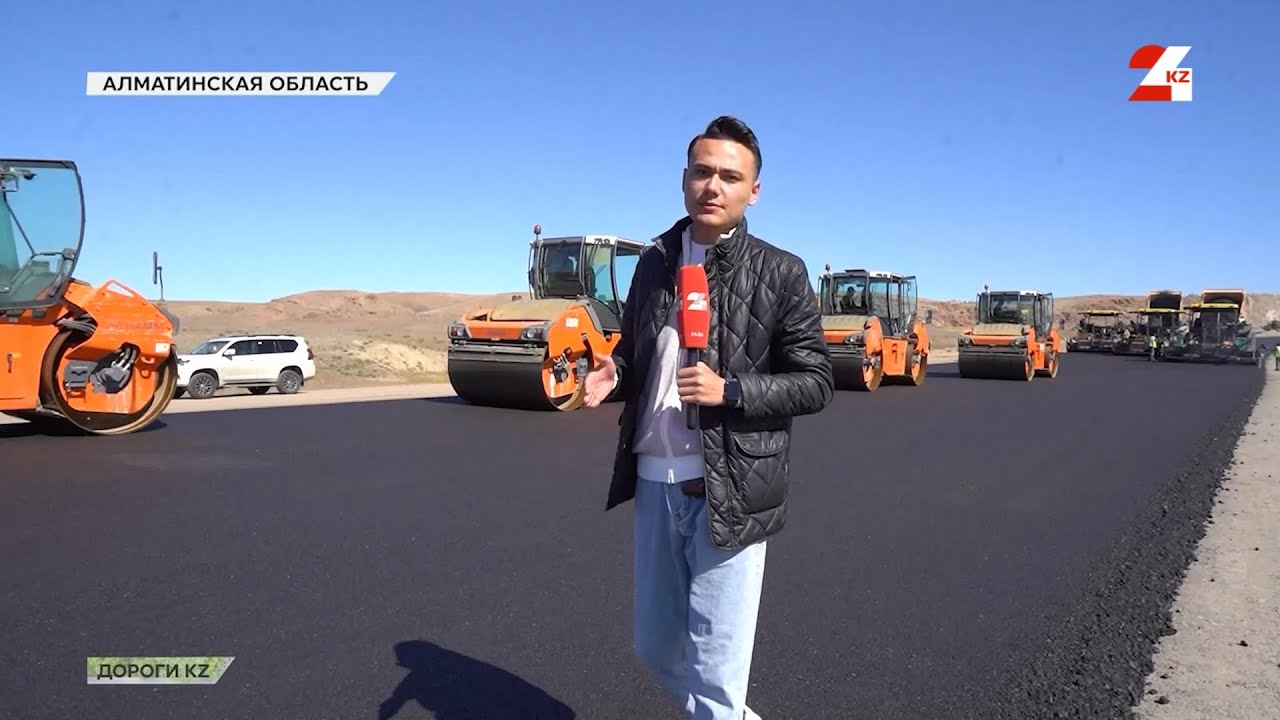 «Курты – Бурылбайтал»: дорога, не видевшая ремонт с 90-х годов | Дороги KZ