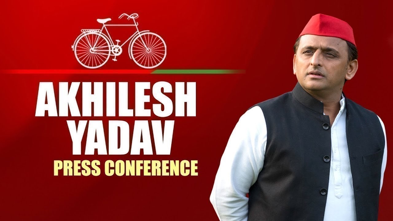 LIVE: Samajwadi Party Chief Akhilesh Yadav briefs Media | Mathura killing | Farsa baba |BJP |CM Yogi