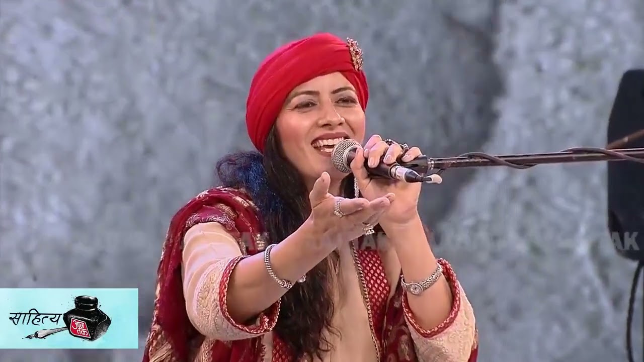 क़ासिद की उम्मीद है यारों Song at India Today Sahitya AajTak by Dr Mamta Joshi