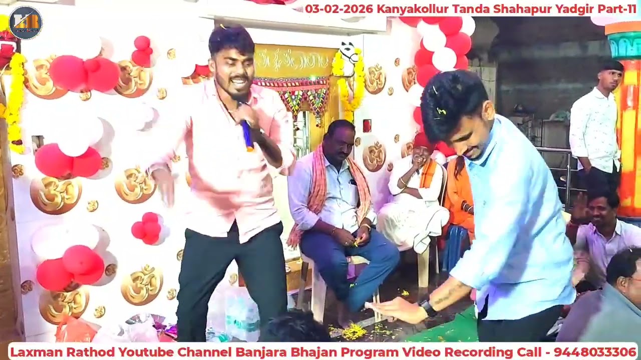 Akash Chavan Bhajan-Chhota Maruti Bhajan ! New Banjara Bhajan-Kanyakollur Tanda 11.#LaxmanRathod