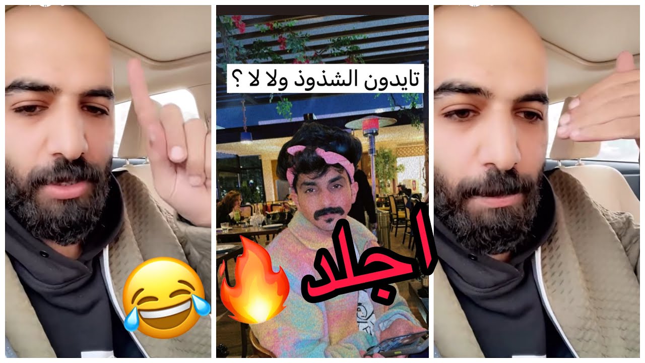 سلمان العمري ينتقد علي ابراهيم بسبب قرفه وتماداه في السناب